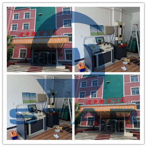 �����z�y��λُ�I˼�_Һ���f��ԇ�C����